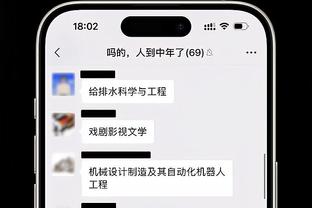 全明星第三阶段西部后场票数：里夫斯挤走克莱重新冲进前十